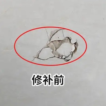 盂县瓷砖空鼓维修公司分享瓷砖防水涂料过厚或表面过于光滑，可能会产生的问题。