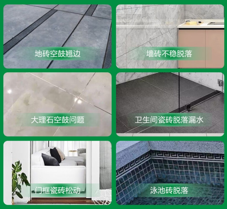 盂县瓷砖空鼓维修公司分享下旧房翻新时，原瓷砖基层处理不到位可能会导致的问题